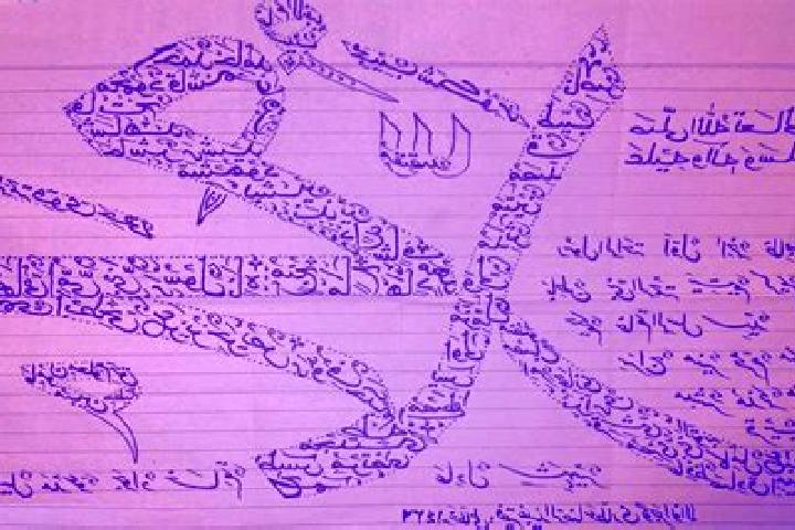 Ivy, 20 — Escort in Muhammad Aghah Wuluswali, Afghanistan