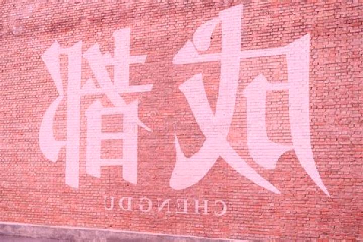 Ivy, 22 — Escort in Dongjiao, China