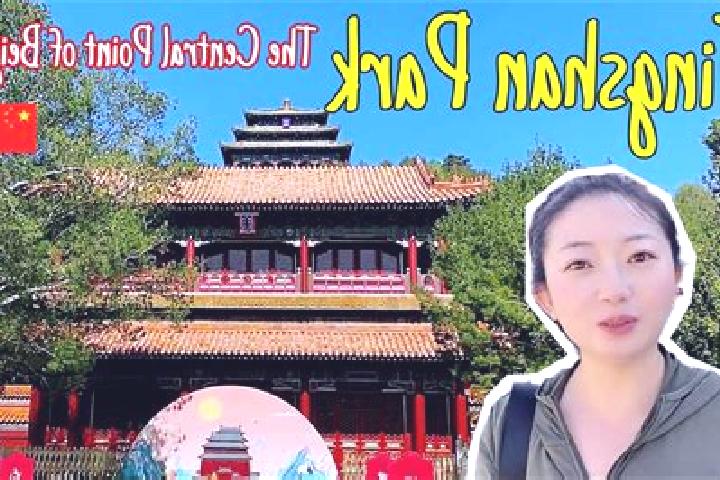 Ivy, 22 — Escort in Jingshan, China