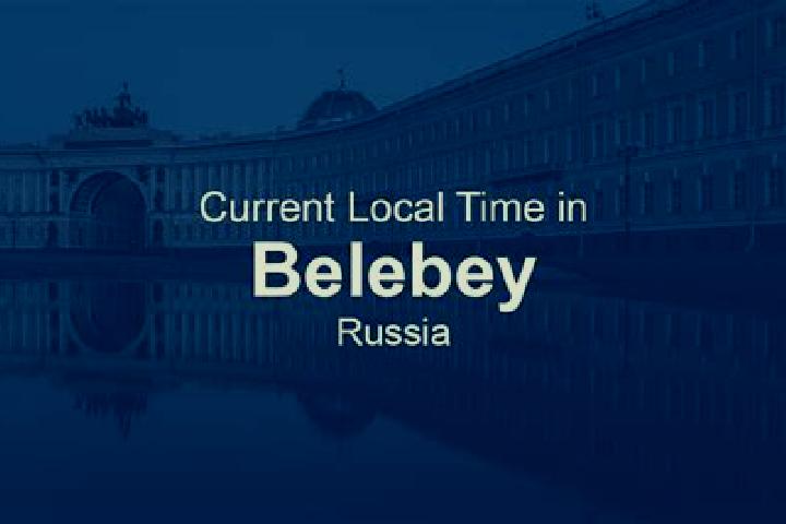 Ivy, 23 — Escort in Belebey, Russia