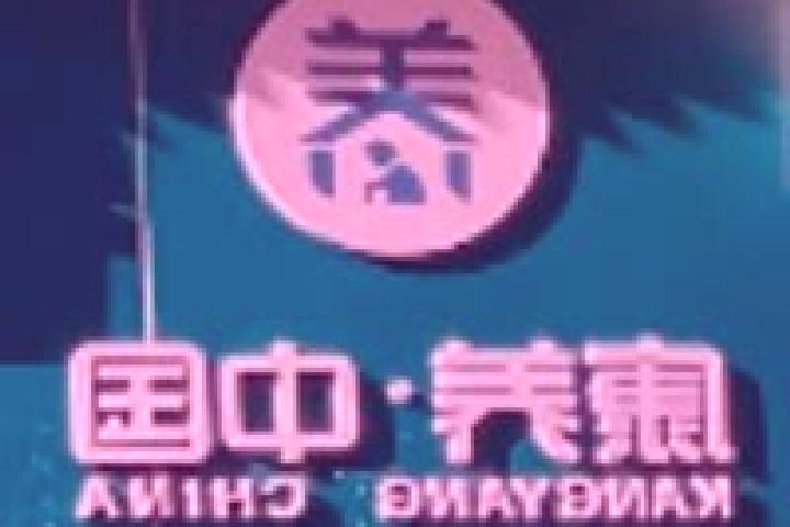 Ivy, 23 — Escort in Kangyang, China