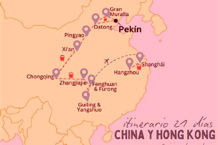 Ivy, 23 — Escort in Shuangliu, China