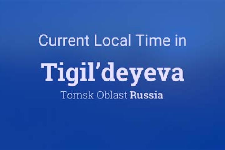 Ivy, 23 — Escort in Tigil , Russia