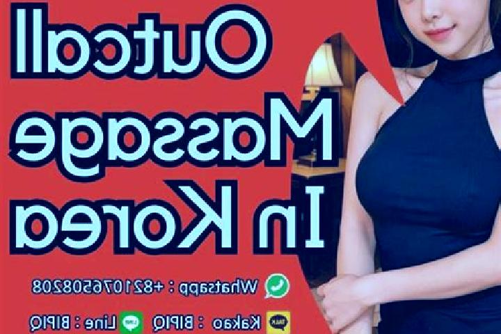 Ivy, 24, a black brown-eyed caucasian companion based in Bestovje. Offering Striptease, 69, Erotic Massage. Available for incall and outcall, overnight booki...