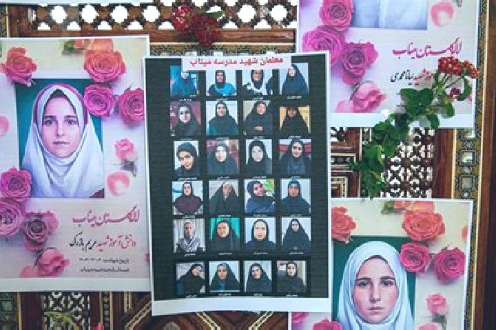 Ivy, 24 — Escort in Ash Shajarah, Syria