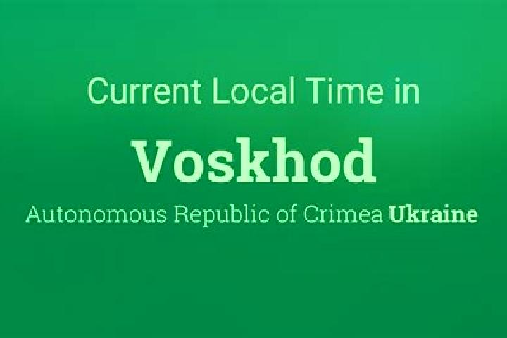 Ivy, 24 — Escort in Voskhod, Ukraine