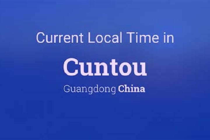 Ivy, 25 — Escort in Cuntou, China