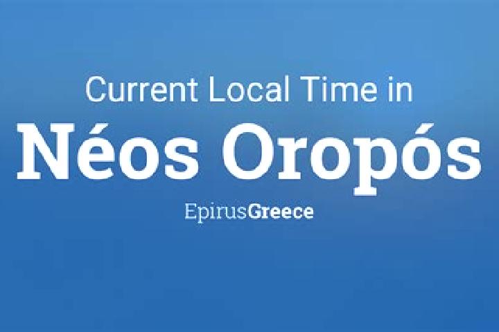 Ivy, 25 — Escort in Neos Oropos, Greece