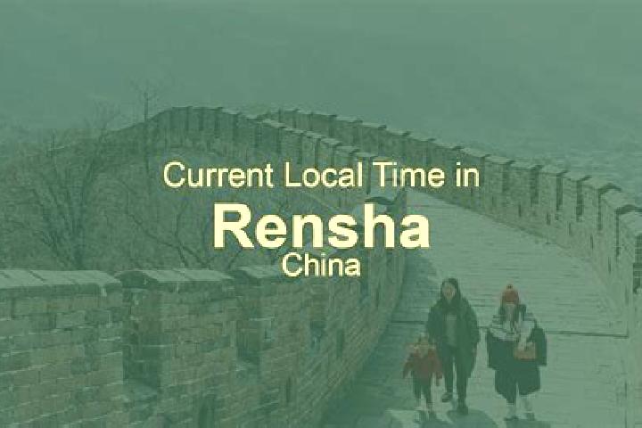 Ivy, 25 — Escort in Rensha, China