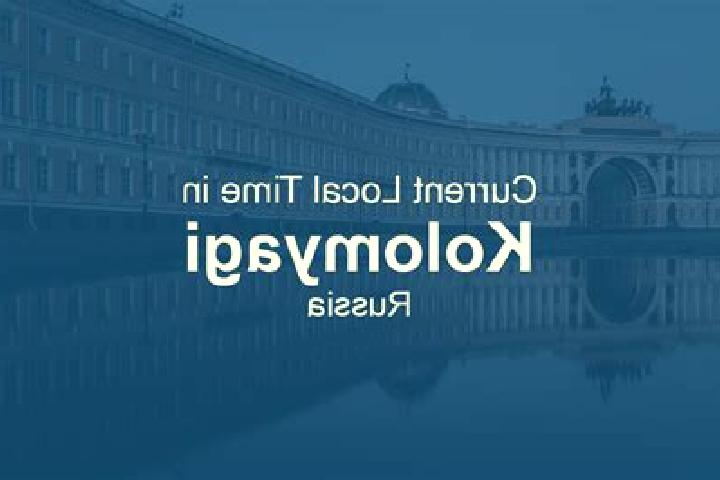 Ivy, 26 — Escort in Kolomyagi, Russia