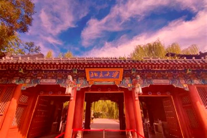 Ivy, 28 — Escort in Bengshan Gongye, China