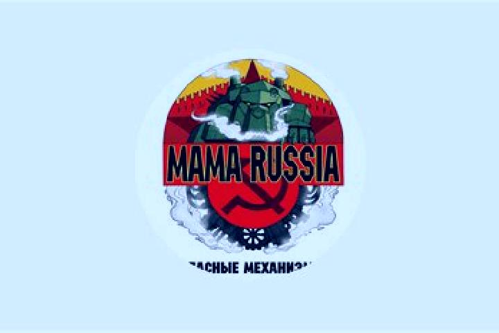 Ivy, 29 — Escort in Mama, Russia