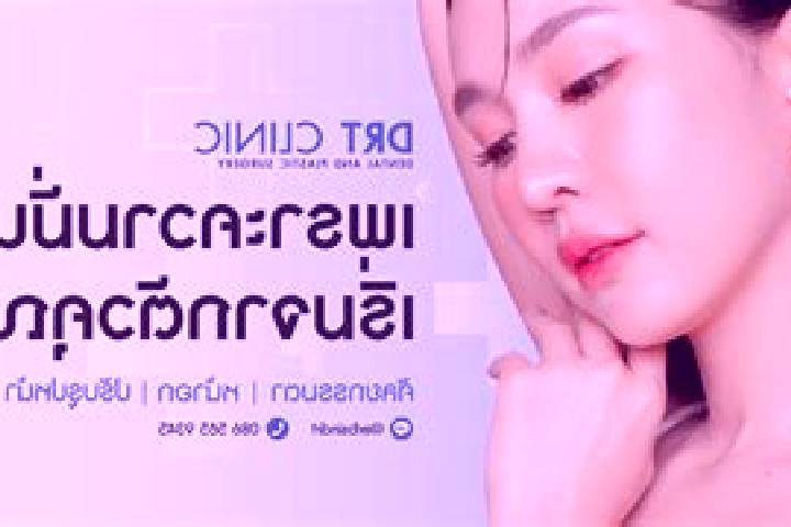 Ivy, 30 — Escort in Danai, Myanmar