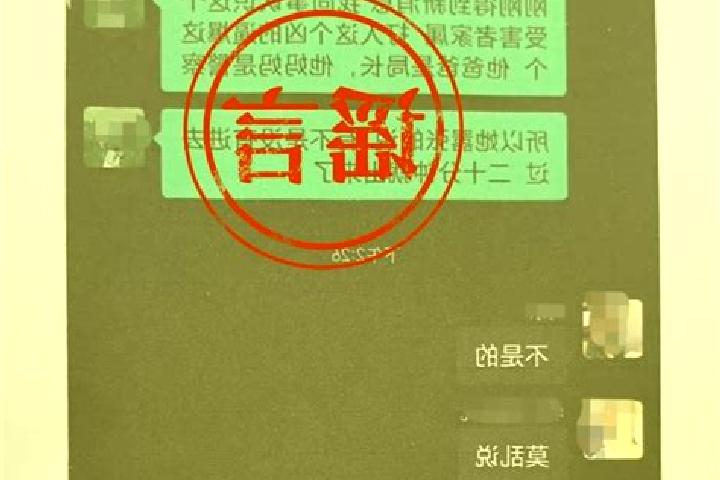 Ivy, 30 — Escort in Jiangyou, China