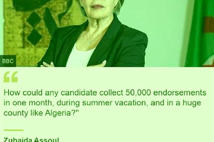 Ivy, 31 — Escort in Assoul, Morocco