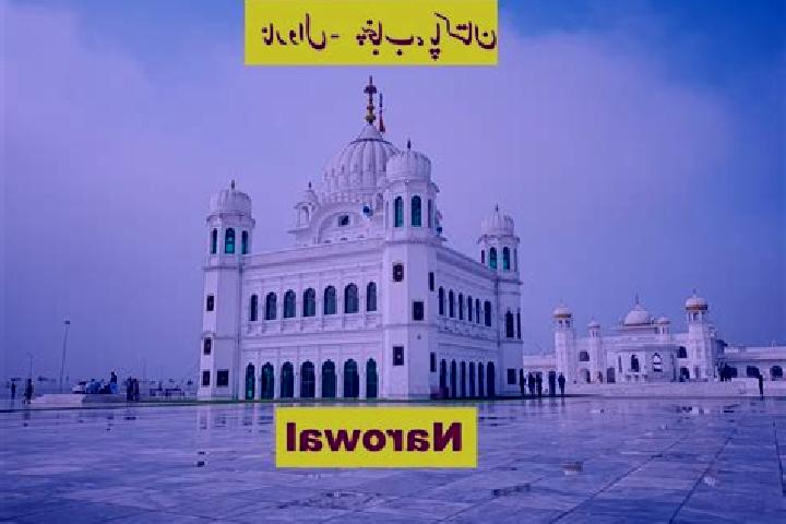Ivy, 31 — Escort in Narowal, Pakistan