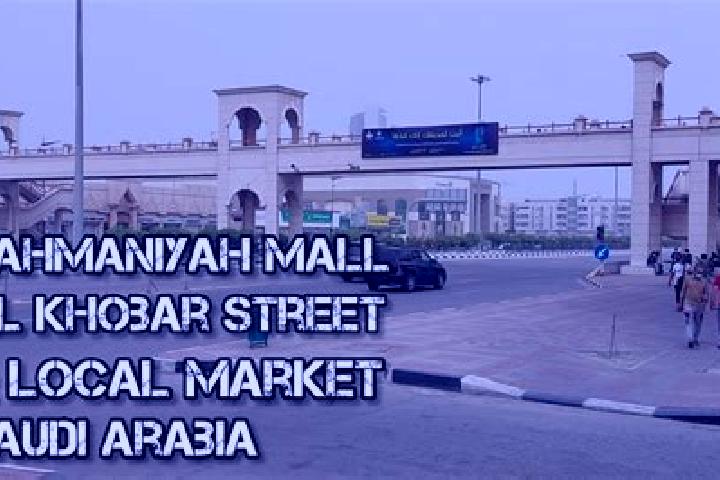 Ivy, 32 — Escort in Ar Rahmaniyah, Egypt