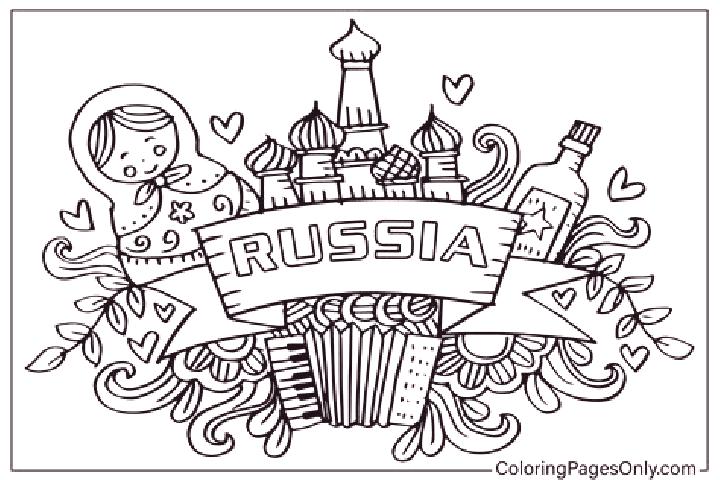 Ivy, 34 — Escort in Kopor ye, Russia