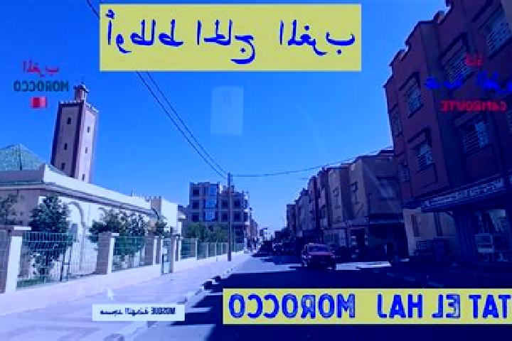 Ivy, 34 — Escort in Outat Oulad Al Haj, Morocco