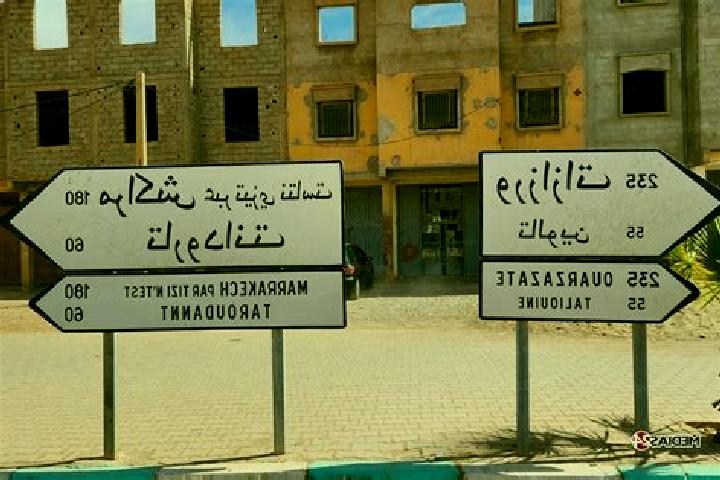 Ivy, 35 — Escort in Douar el Caid el Gueddari, Morocco