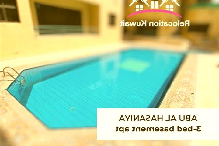 Ivy, 37 — Escort in Abu Al Hasaniya, Kuwait