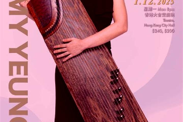 Ivy, 37 — Escort in Gaohu, China