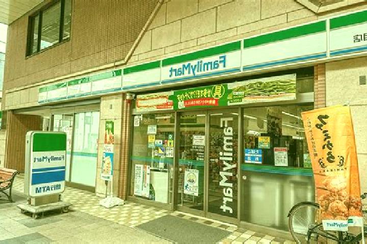 Ivy, 37 — Escort in Hatcho-muta, Japan