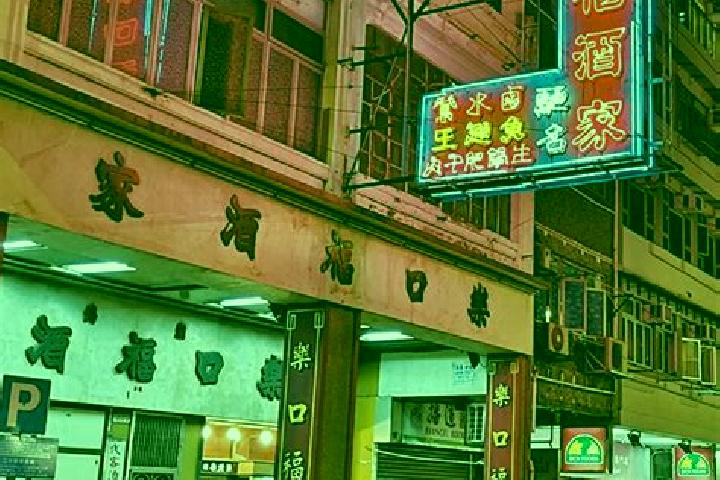 Ivy, 37 — Escort in Kowloon City, Hong Kong