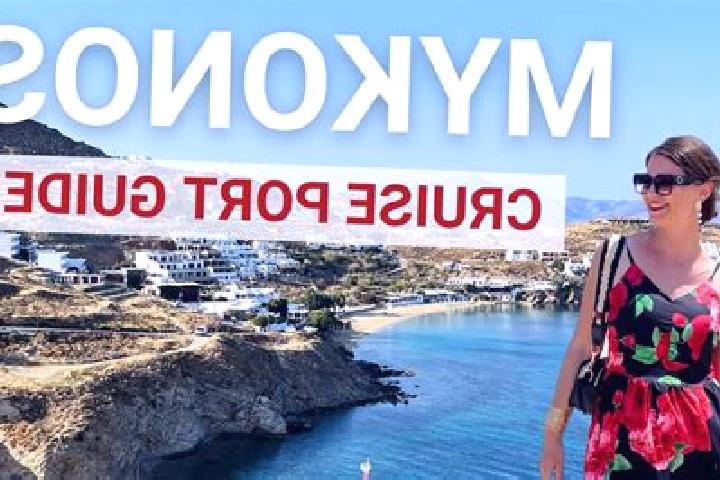 Ivy, 38 — Escort in Mykonos, Greece