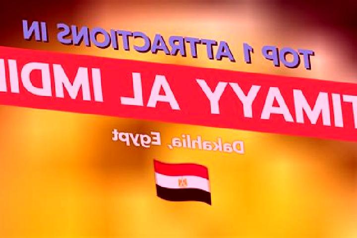 Ivy, 39 — Escort in Timayy al Imdid, Egypt