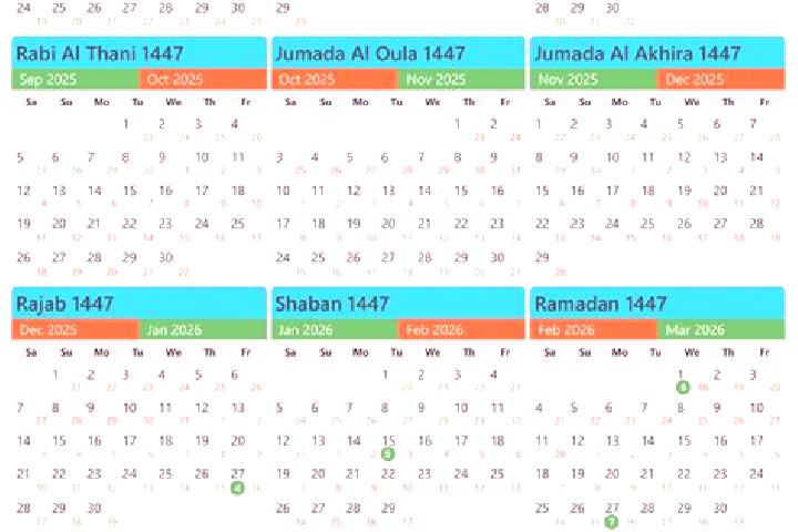 Jade, 20 — Escort in Al Hijrah, Yemen