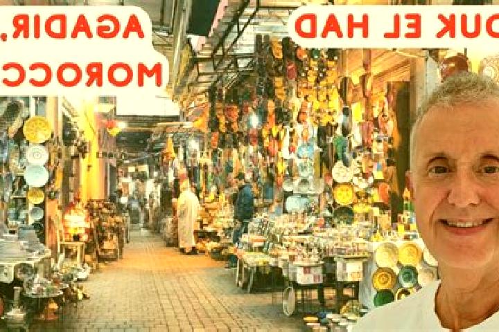 Jade, 20 — Escort in Oulad Frej, Morocco