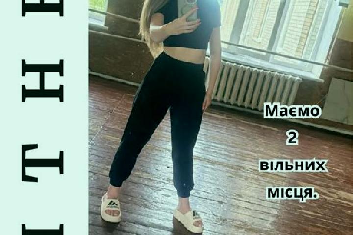 Jade, 21 — Escort in Stara Ushytsya, Ukraine