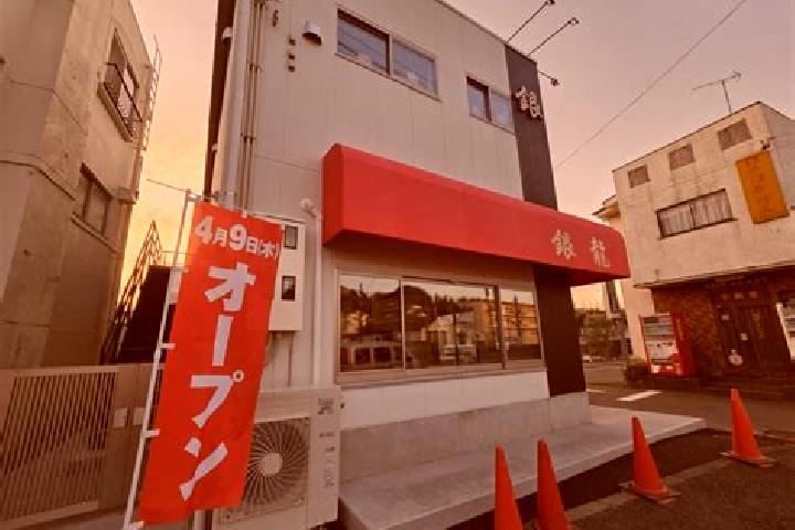 Jade, 22 — Escort in Inagi, Japan