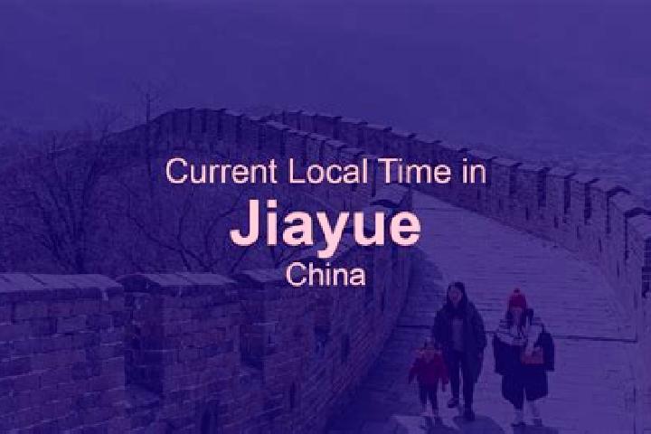 Jade, 22 — Escort in Jiayue, China