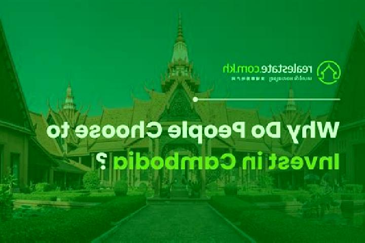 Jade, 22 — Escort in Memot, Cambodia