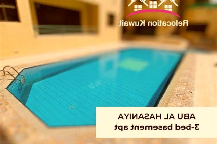 Jade, 23 — Escort in Abu Al Hasaniya, Kuwait