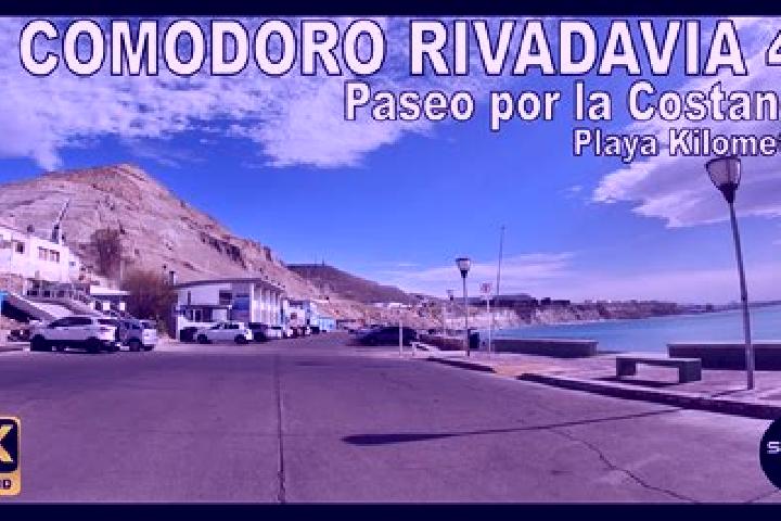 Jade, 23 — Escort in Comodoro Rivadavia, Argentina