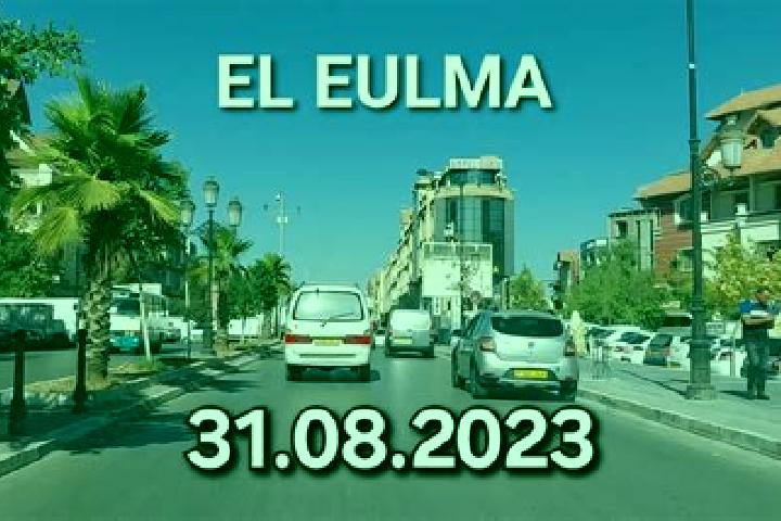 Jade, 23 — Escort in El Eulma, Algeria