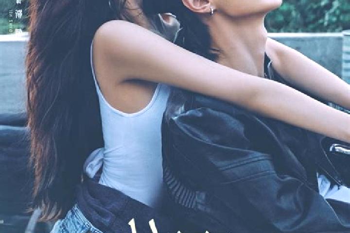 Jade, 23 — Escort in Yiqian, China