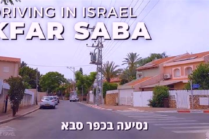 Jade, 24 — Escort in Kfar NaOranim, Israel