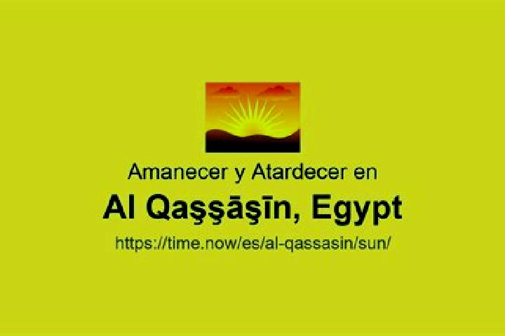 Jade, 25 — Escort in Al Qassasin, Egypt