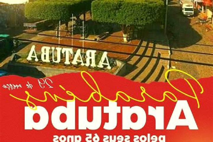 Jade, 26 — Escort in Aratuba, Brazil