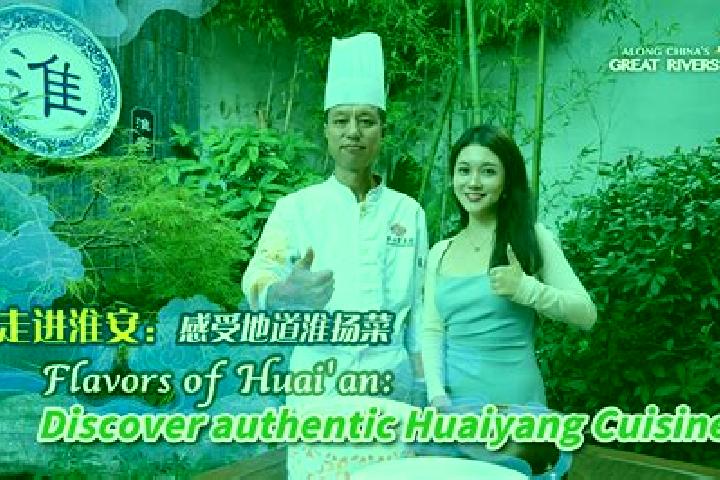 Jade, 27 — Escort in Huaiyang, China