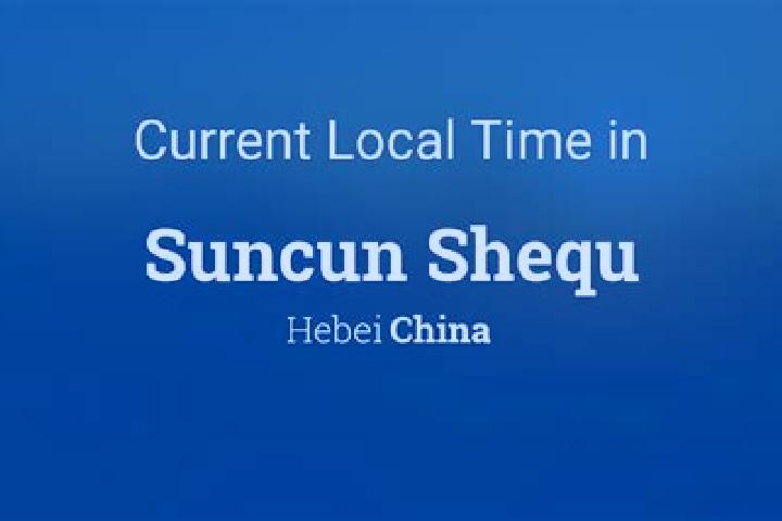 Jade, 27 — Escort in Suncun, China