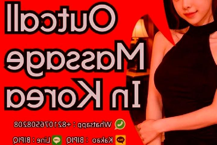 Jade, 28, a red dark-eyed asian companion based in Sankaraperi. Offering BDSM, A-Level, Roleplay, Massage. Available for incall and outcall, day and evening ...