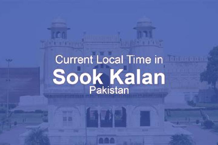 Jade, 28 — Escort in Sook Kalan, Pakistan