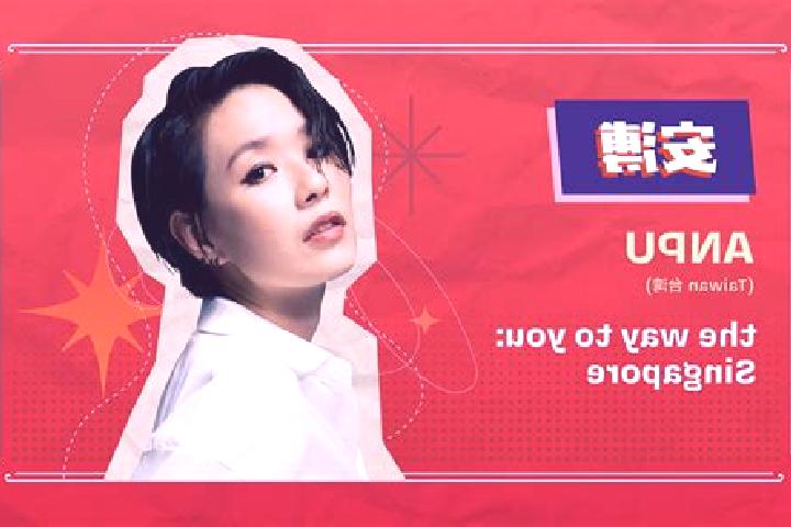 Jade, 29 — Escort in Anpu, China