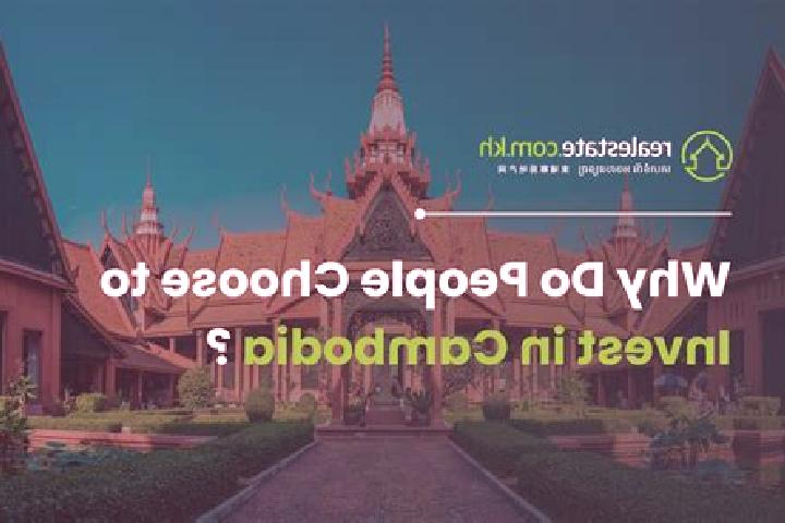 Jade, 29 — Escort in Basedth, Cambodia