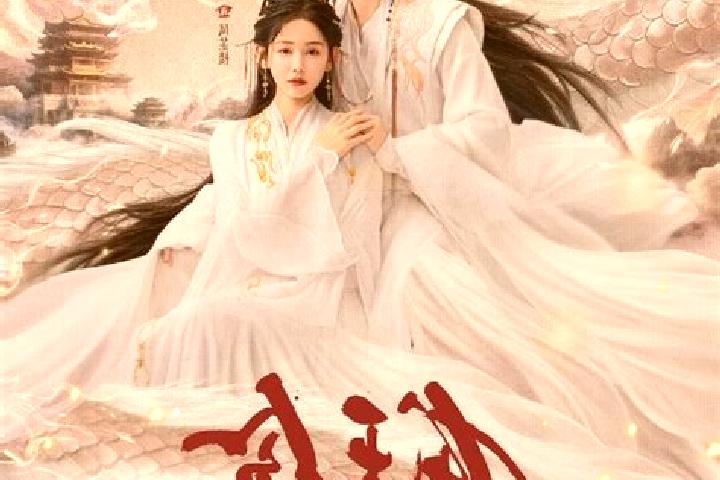 Jade, 29 — Escort in Youtian, China
